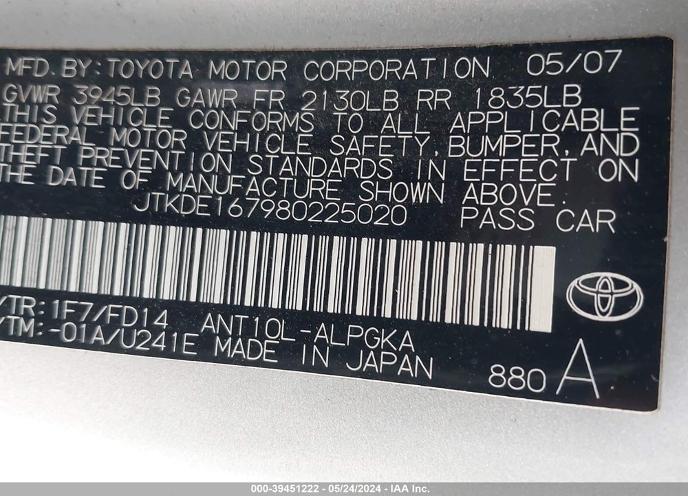2008 SCION TC VIN: JTKDE167980225020