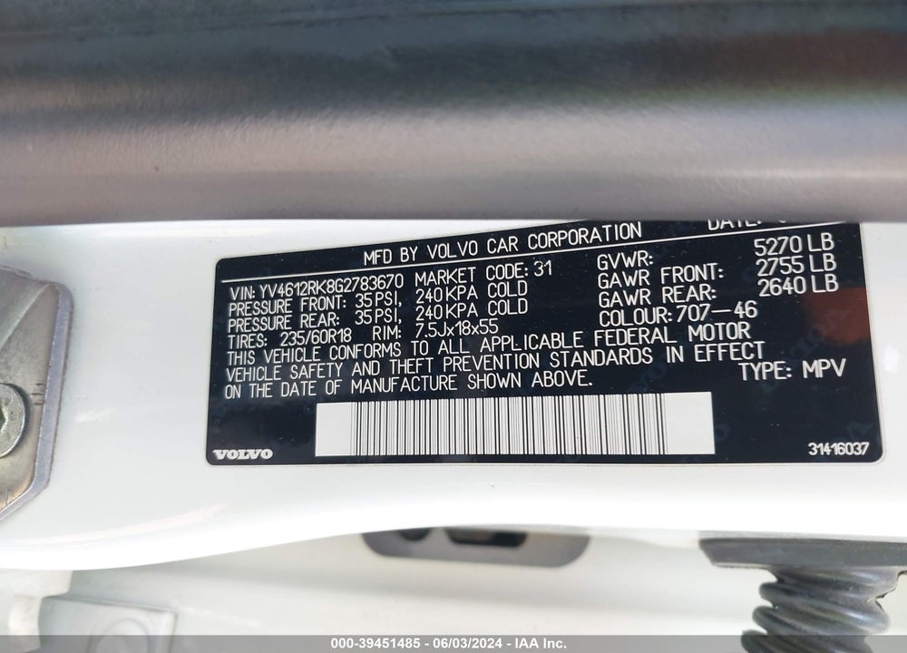 2016 VOLVO XC60 T5 PREMIER VIN: YV4612RK8G2783670