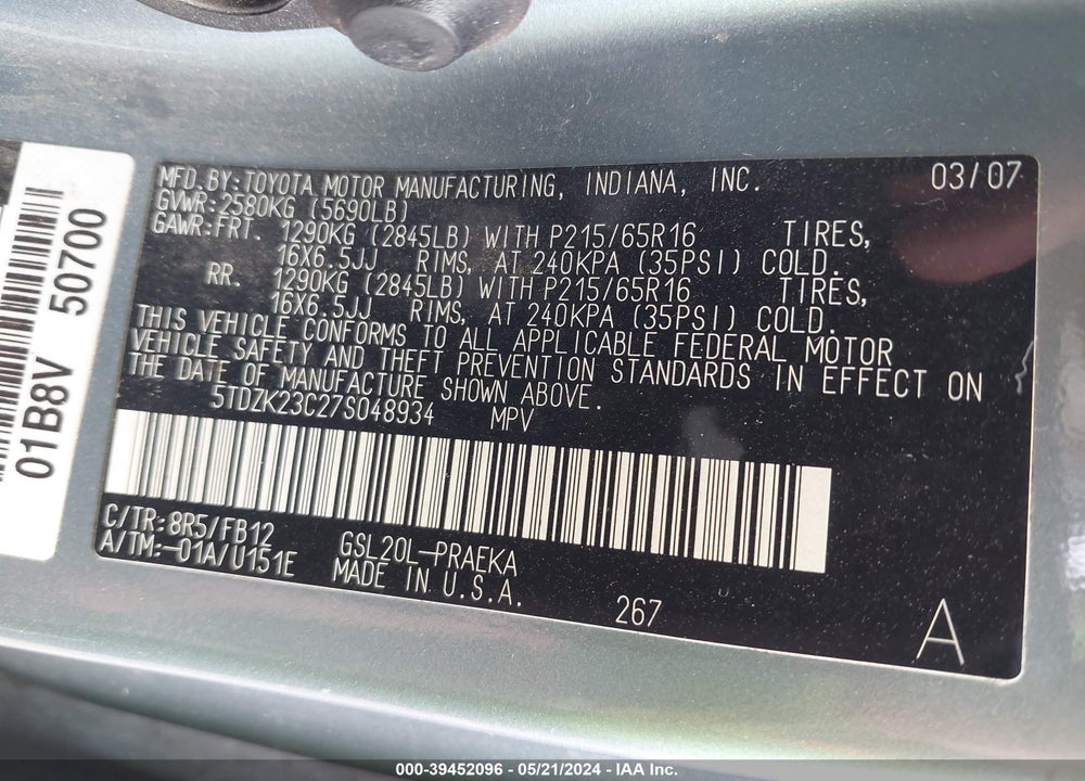 2007 TOYOTA SIENNA CE VIN: 5TDZK23C27S048934