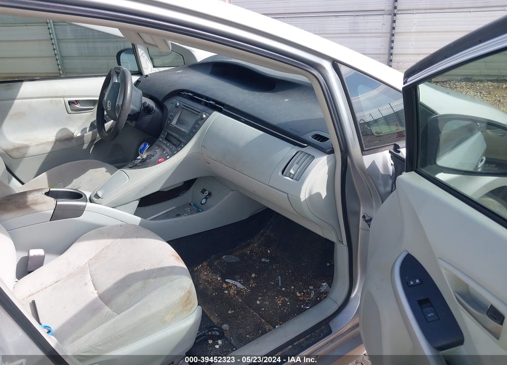 2012 TOYOTA PRIUS THREE VIN: JTDKN3DU7C5483552