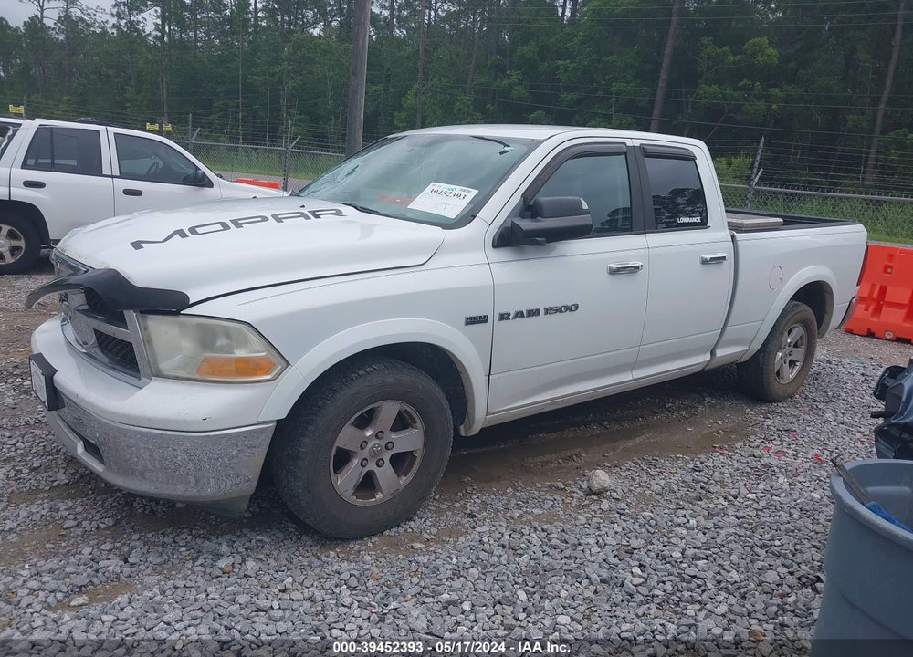 2012 RAM 1500 SLT VIN: 1C6RD6GT9CS148940