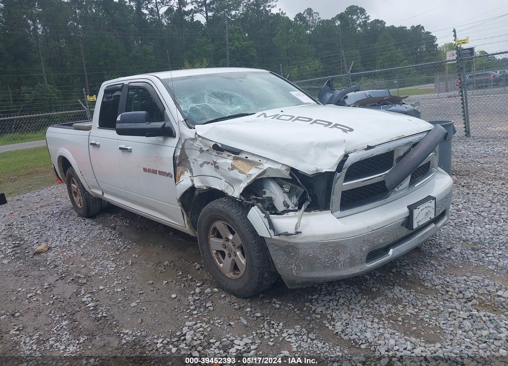 2012 RAM 1500 SLT VIN: 1C6RD6GT9CS148940