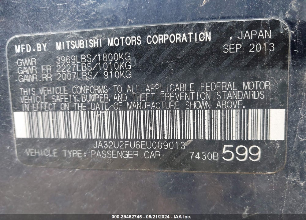2014 MITSUBISHI LANCER ES VIN: JA32U2FU6EU009013