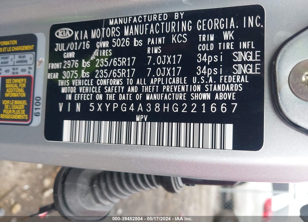 2017 KIA SORENTO 2.4L L VIN: 5XYPG4A38HG221667
