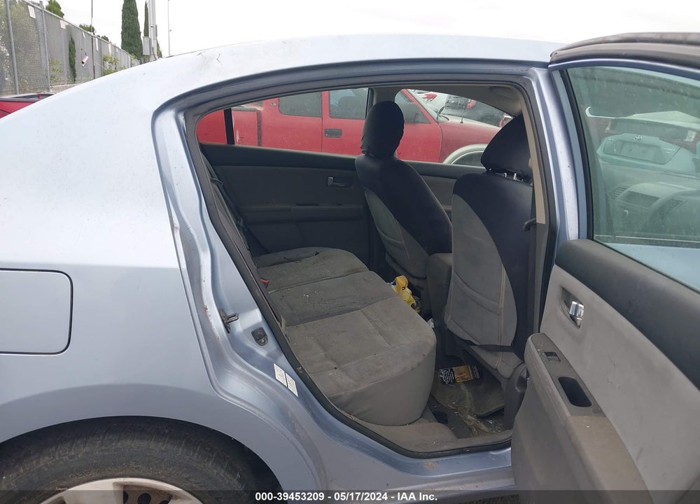 2009 NISSAN SENTRA 2.0S VIN: 3N1AB61E59L652529