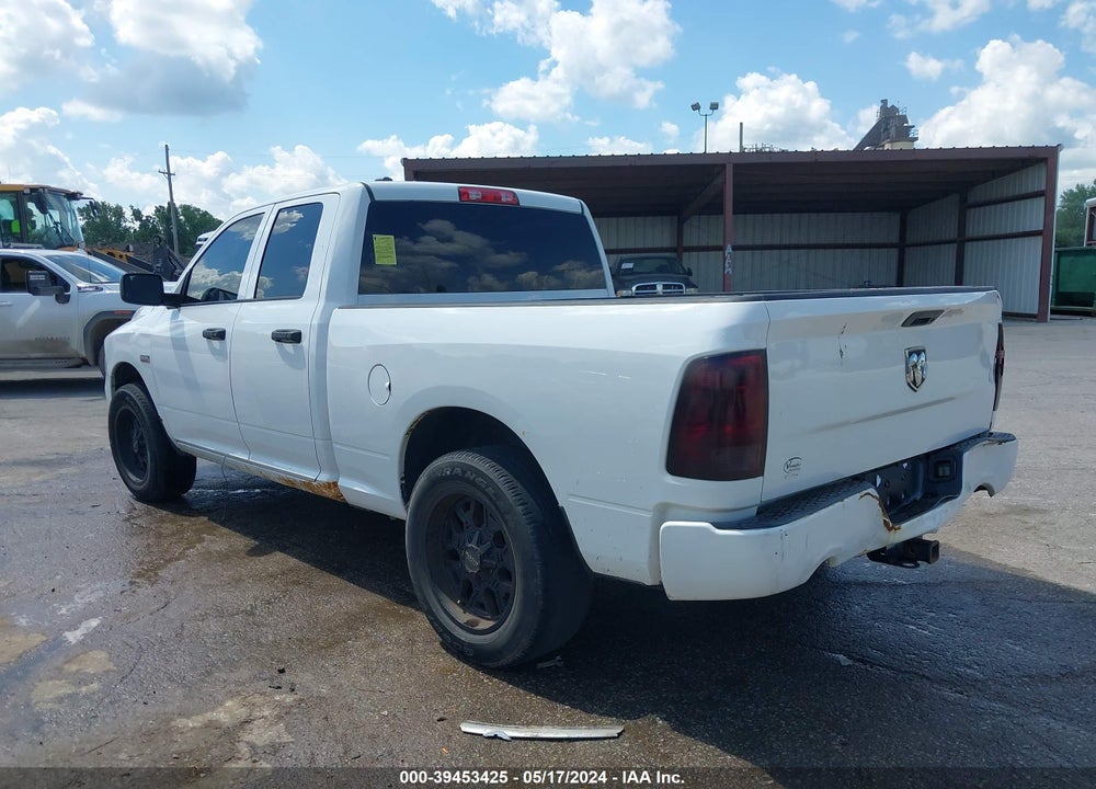 2013 RAM 1500 EXPRESS VIN: 1C6RR7FT6DS657684