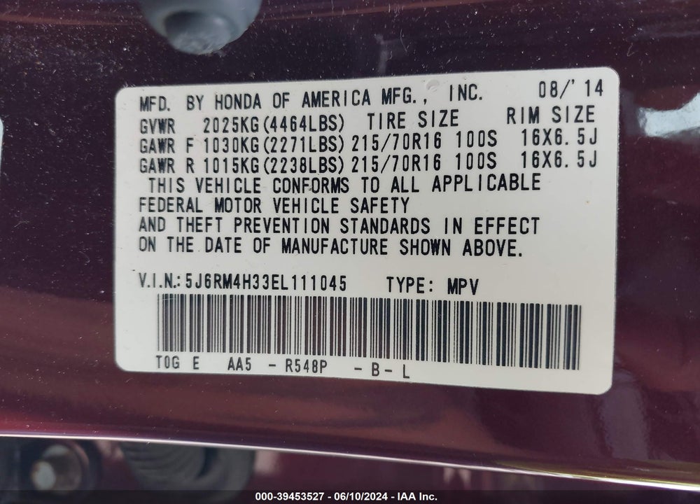 2014 HONDA CR-V LX VIN: 5J6RM4H33EL111045