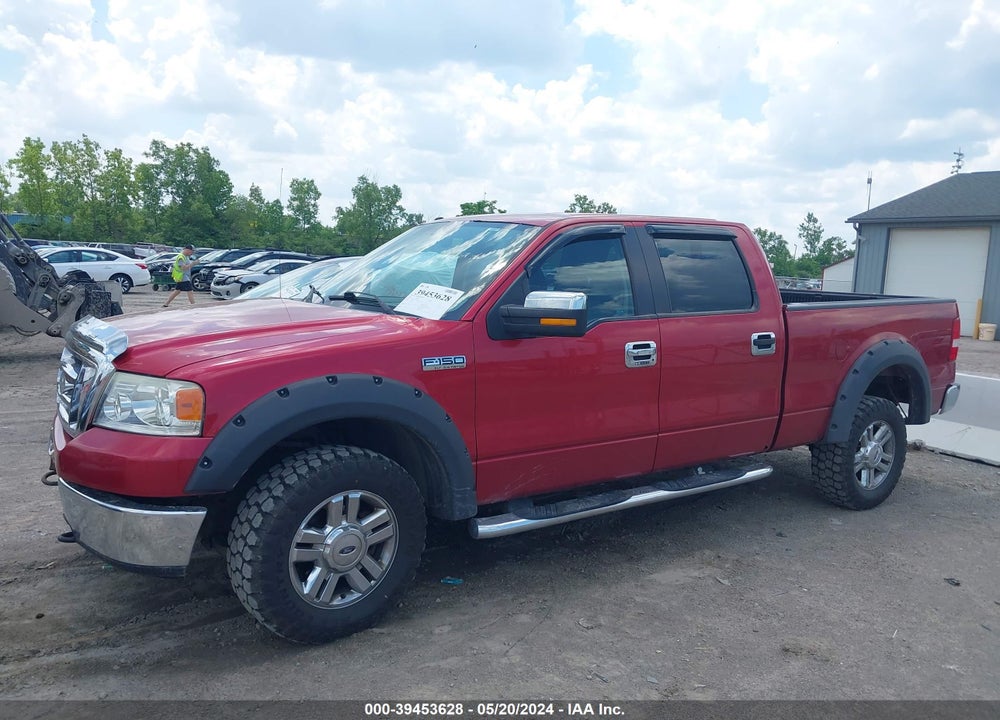 2008 FORD F-150 XLT VIN: 1FTPW14578FA27682