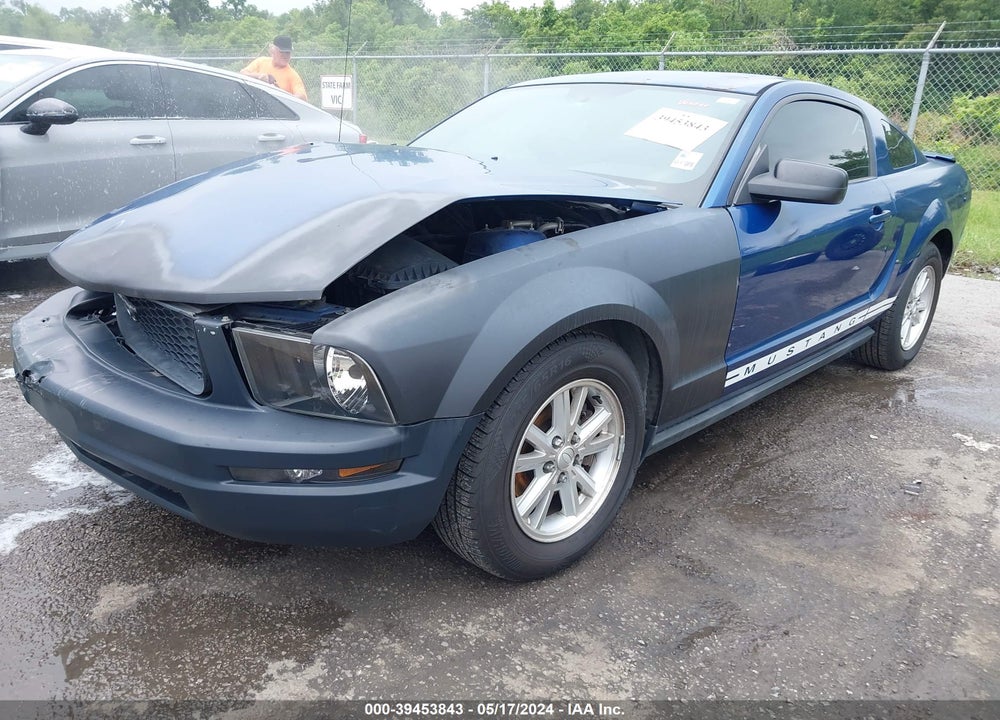 2008 FORD MUSTANG VIN: 1ZVHT80N485110890