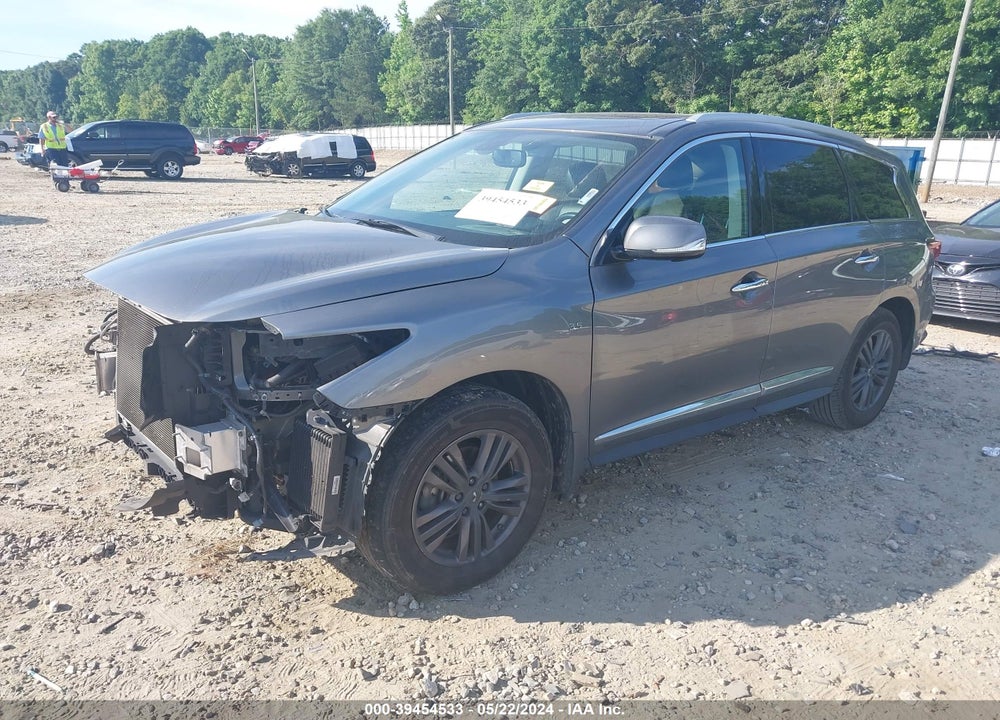 2017 INFINITI QX60 VIN: 5N1DL0MM0HC541884