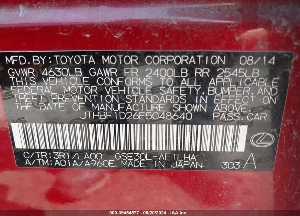 2015 LEXUS IS 250 VIN: JTHBF1D26F5048640