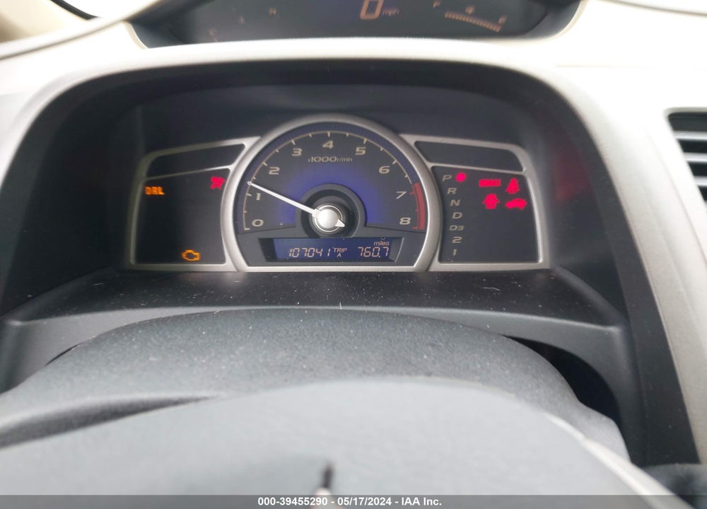 2008 HONDA CIVIC EX VIN: 1HGFA16878L010451