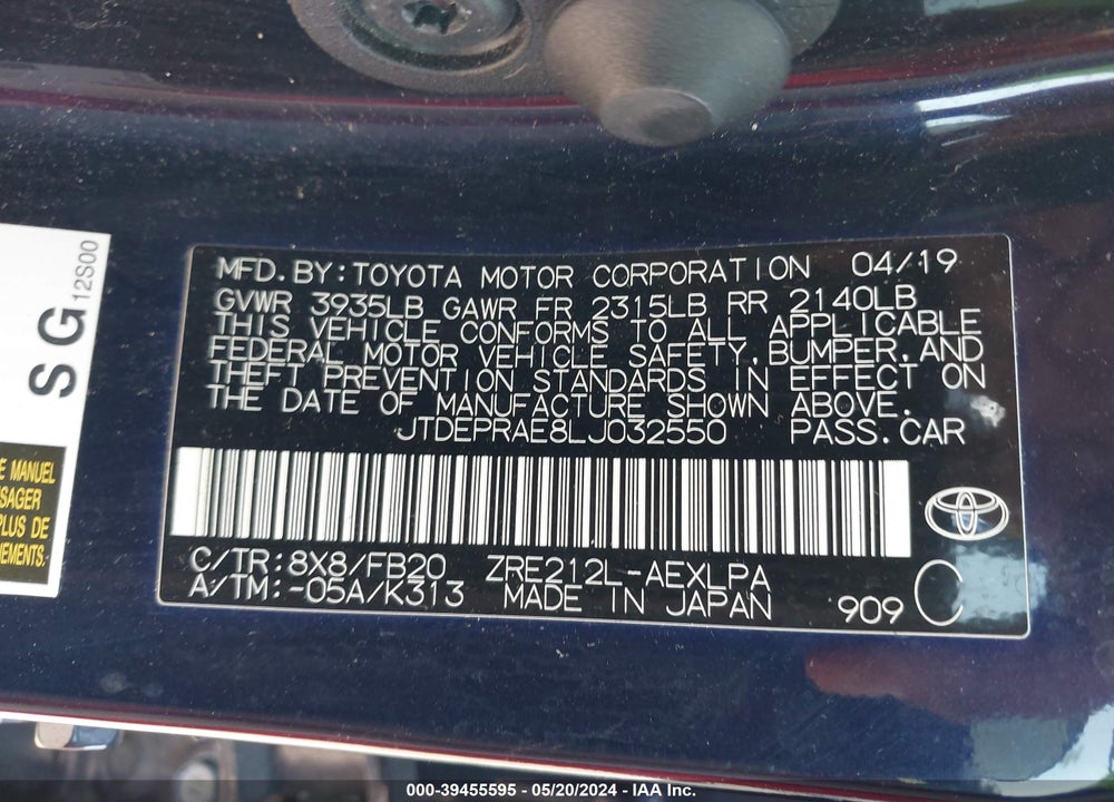 2020 TOYOTA COROLLA LE VIN: JTDEPRAE8LJ032550