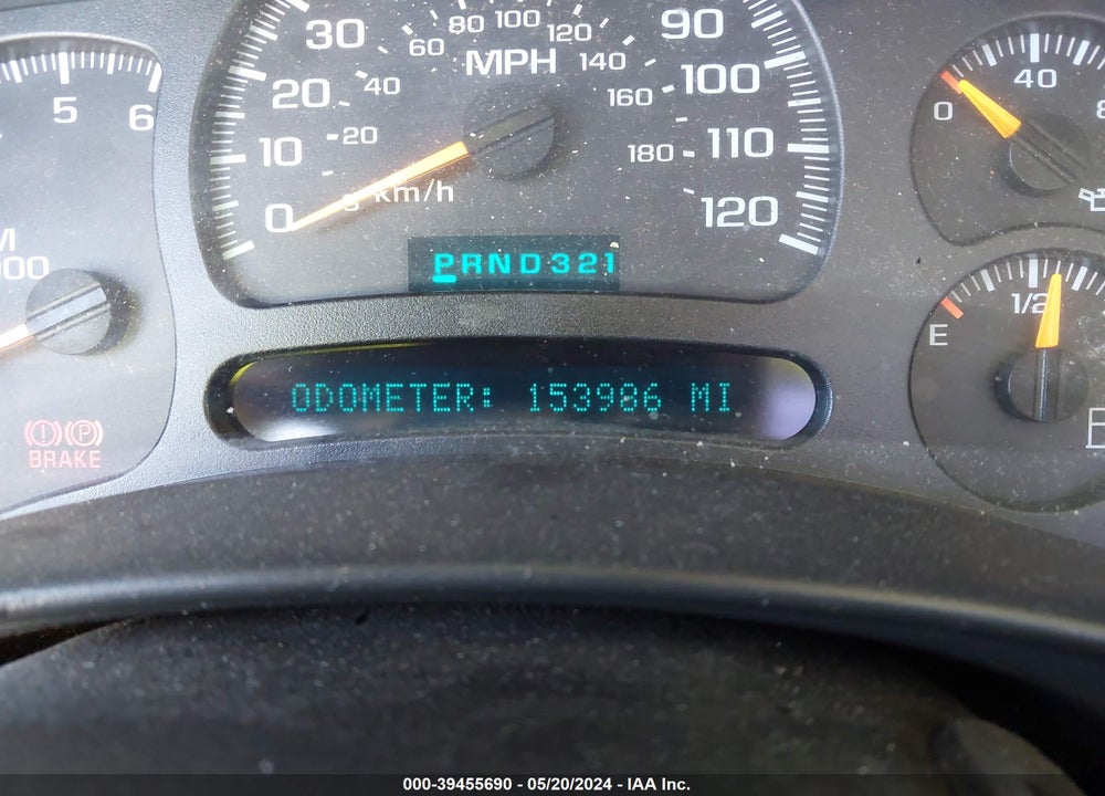 2005 CHEVROLET SILVERADO 1500 WORK TRUCK VIN: 1GCEC14X25Z184256
