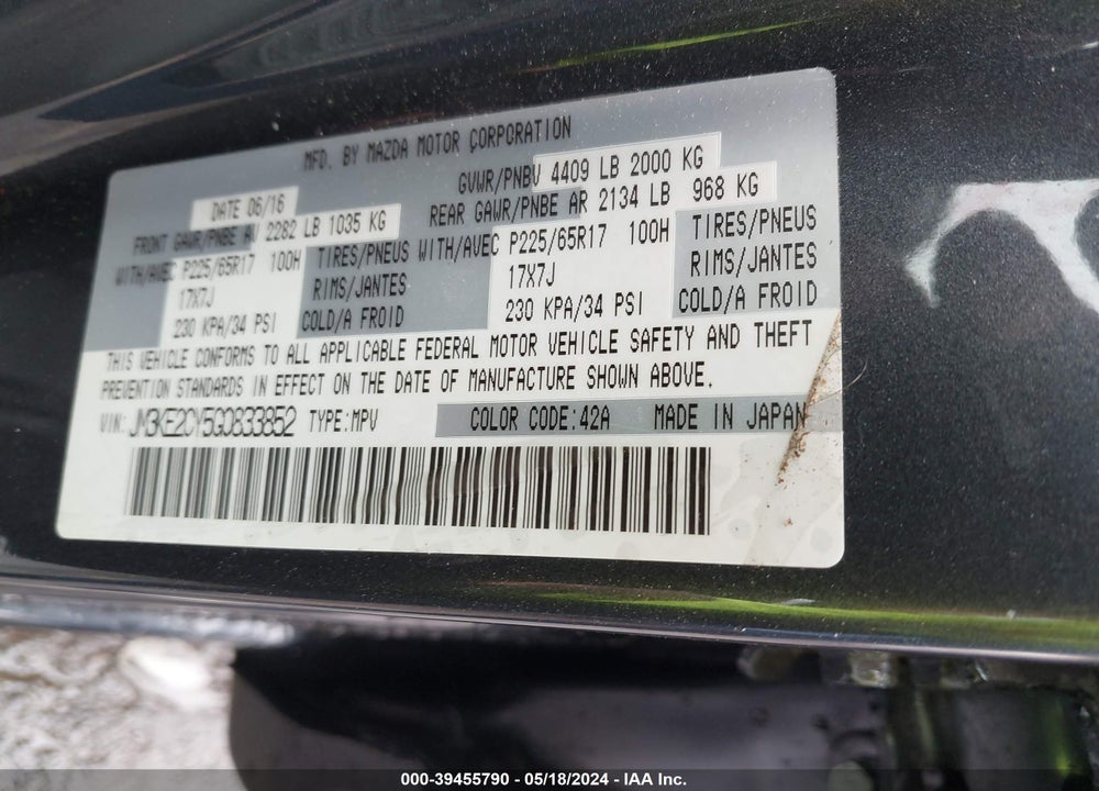 2016 MAZDA CX-5 TOURING VIN: JM3KE2CY5G0833852