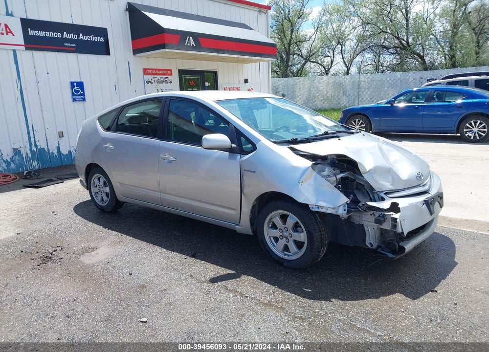 2008 TOYOTA PRIUS VIN: JTDKB20U683440980