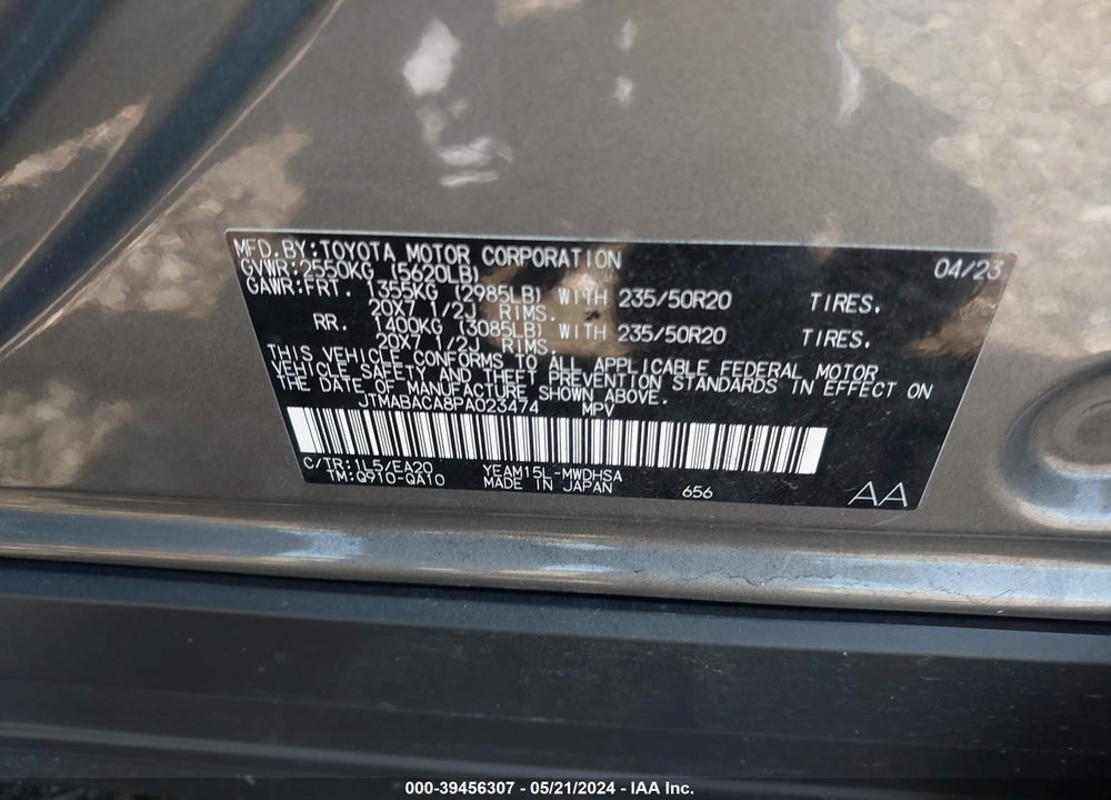 2023 TOYOTA BZ4X LIMITED VIN: JTMABACA8PA023474