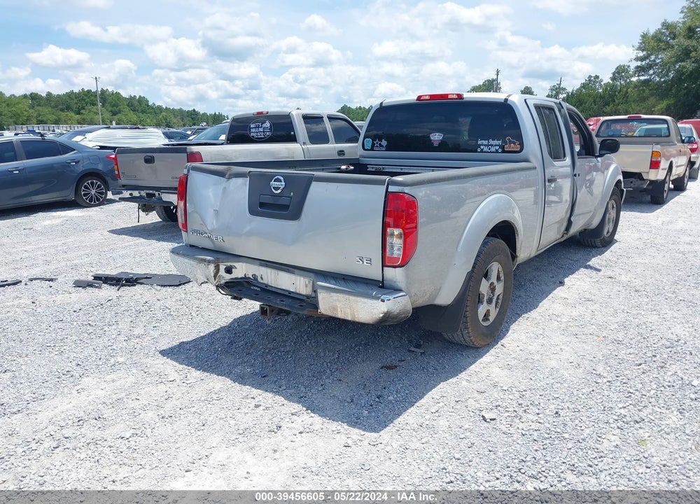 2007 NISSAN FRONTIER VIN: 1N6AD09U17C453449