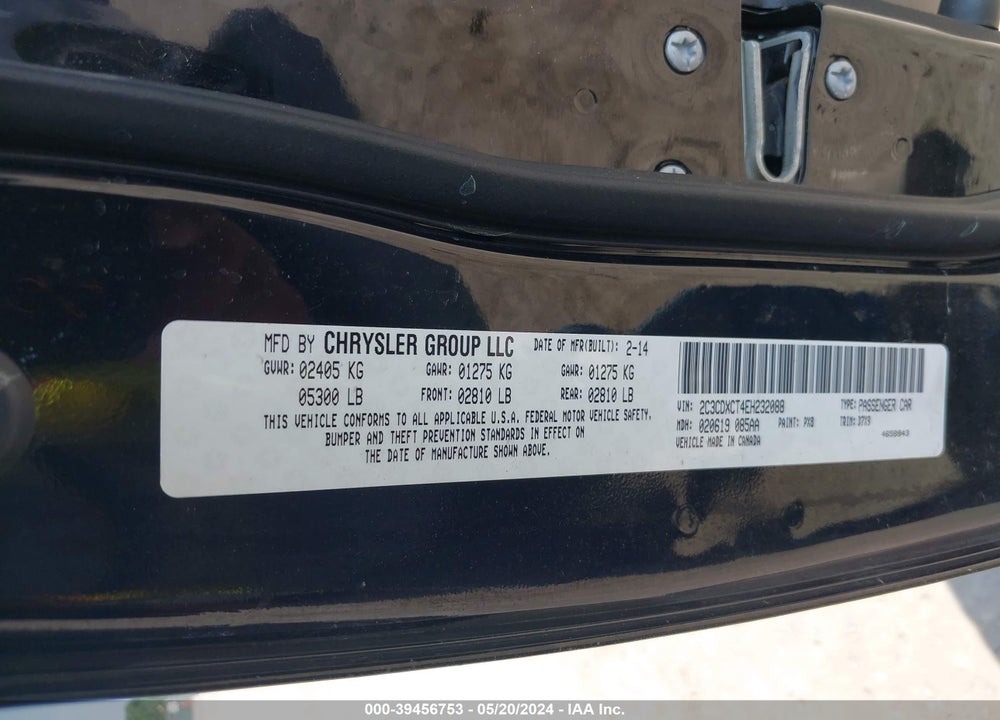 2014 DODGE CHARGER R/T VIN: 2C3CDXCT4EH232088