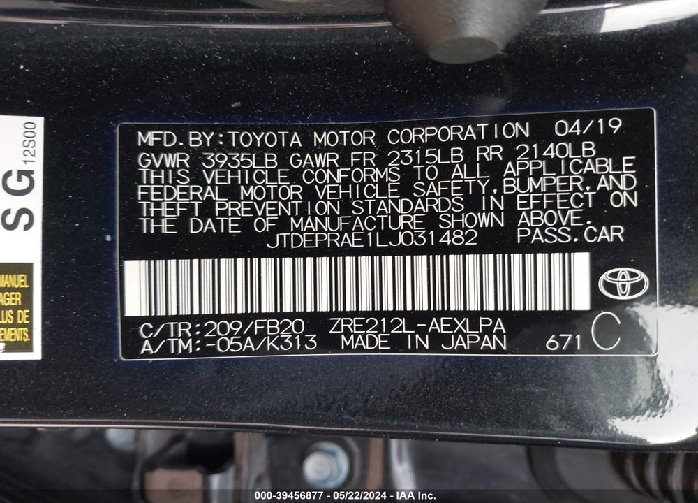 2020 TOYOTA COROLLA LE VIN: JTDEPRAE1LJ031482