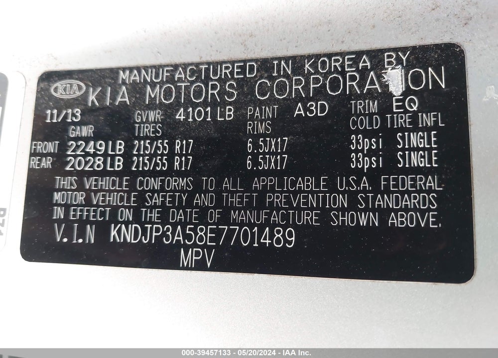 2014 KIA SOUL VIN: KNDJP3A58E7701489