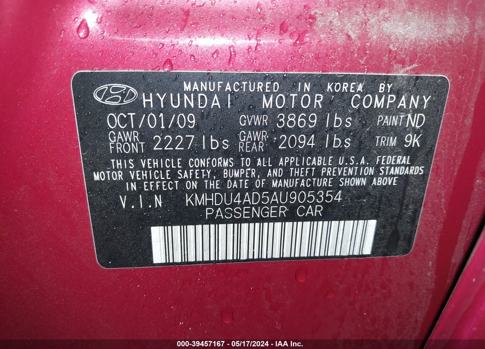 2010 HYUNDAI ELANTRA GLS VIN: KMHDU4AD5AU905354