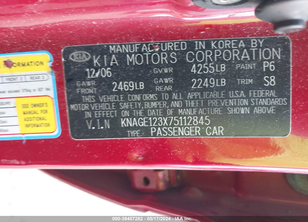 2007 KIA OPTIMA LX VIN: KNAGE123X75112845