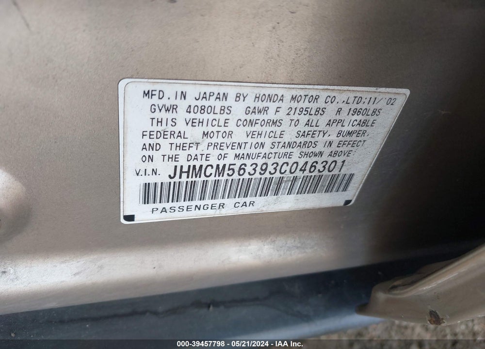 2003 HONDA ACCORD 2.4 LX VIN: JHMCM56393C046301