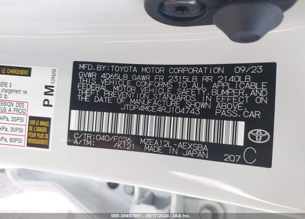 2024 TOYOTA COROLLA SE VIN: JTDP4MCE4RJ104743