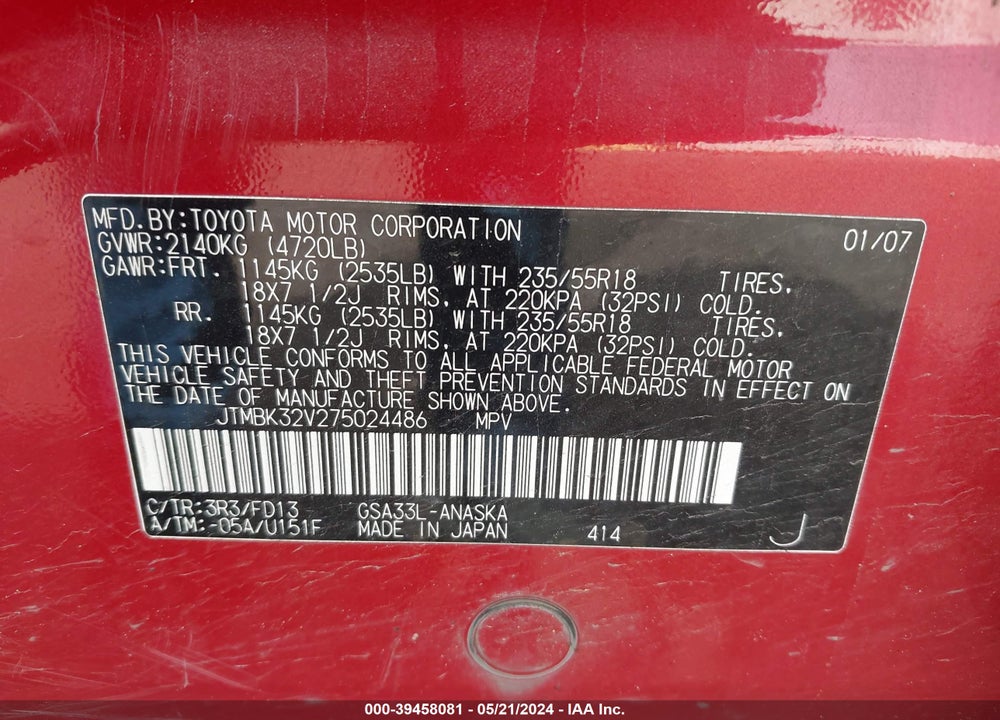 2007 TOYOTA RAV4 SPORT V6 VIN: JTMBK32V275024486