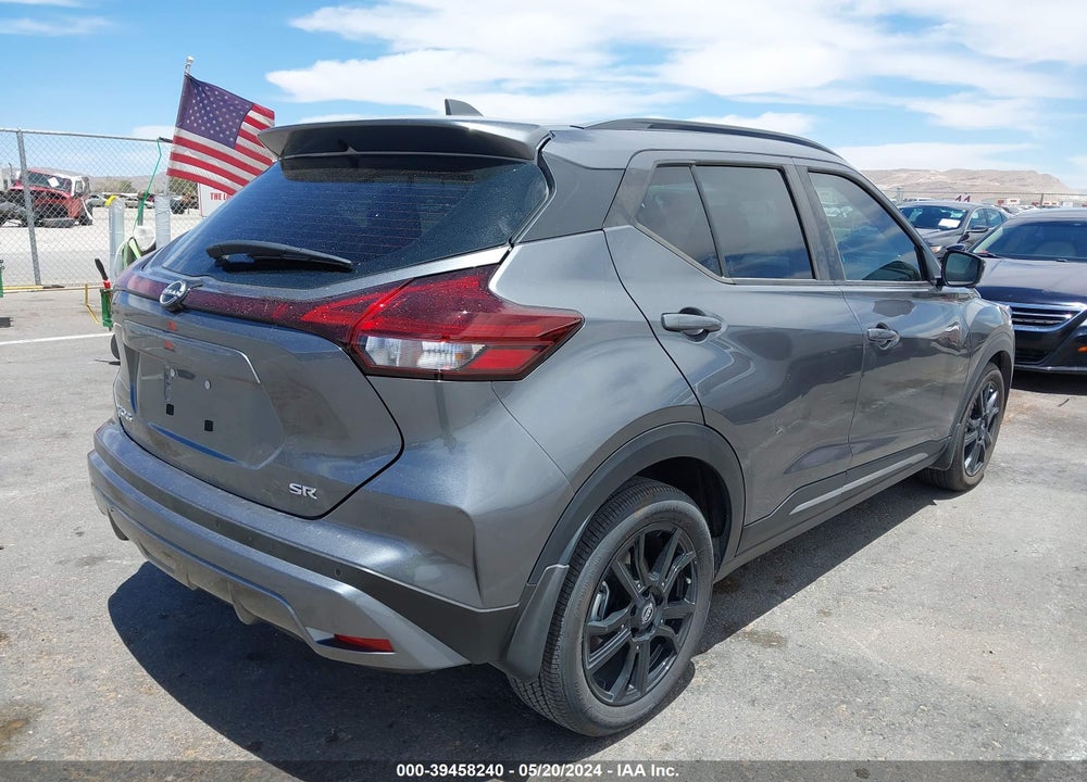 2023 NISSAN KICKS SR XTRONIC CVT VIN: 3N1CP5DV7PL495387