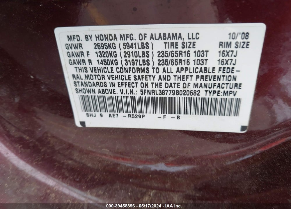 2009 HONDA ODYSSEY EX-L VIN: 5FNRL38779B020682