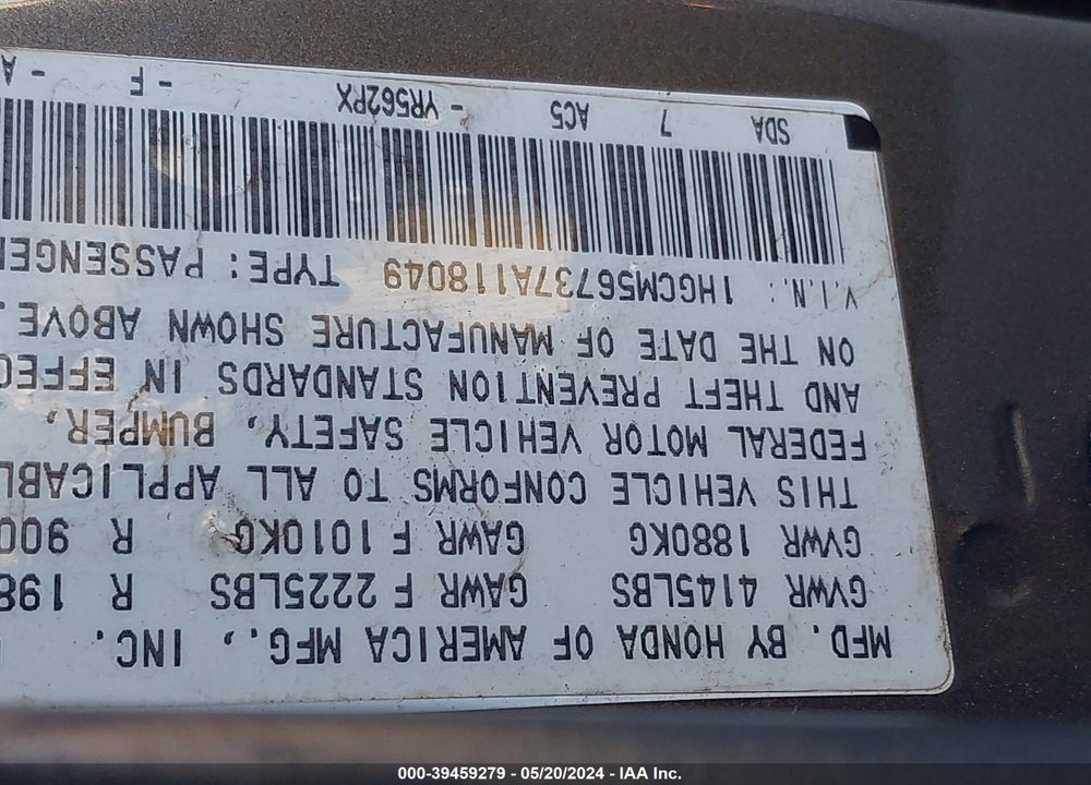 2007 HONDA ACCORD 2.4 EX VIN: 1HGCM56737A118049
