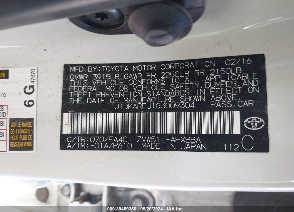 2016 TOYOTA PRIUS TWO ECO VIN: JTDKARFU1G3009304