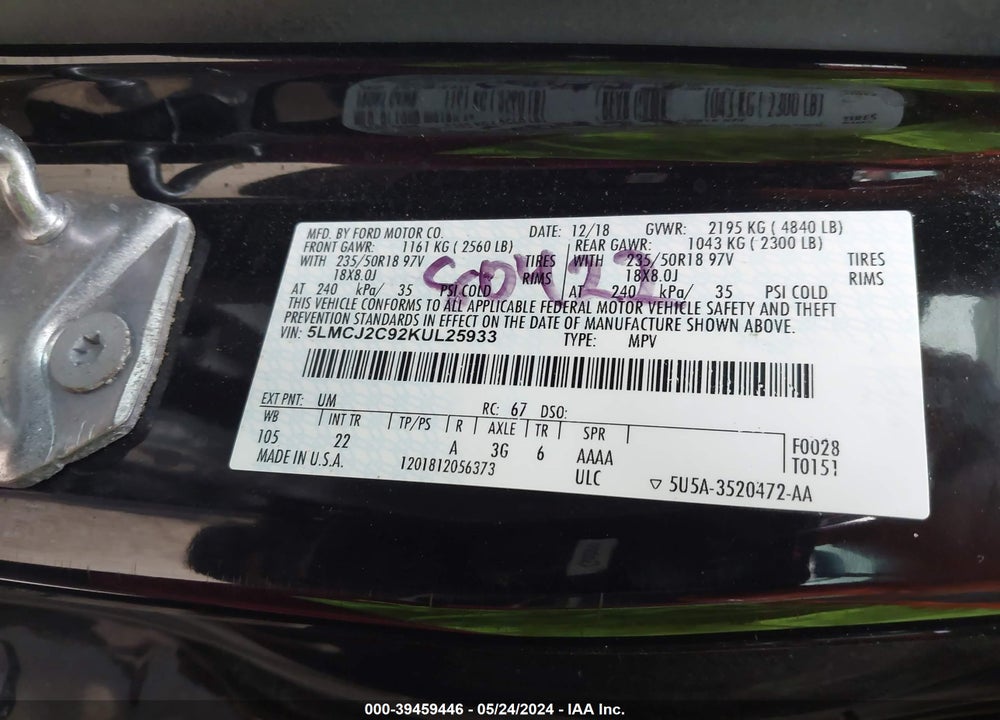 2019 LINCOLN MKC SELECT VIN: 5LMCJ2C92KUL25933