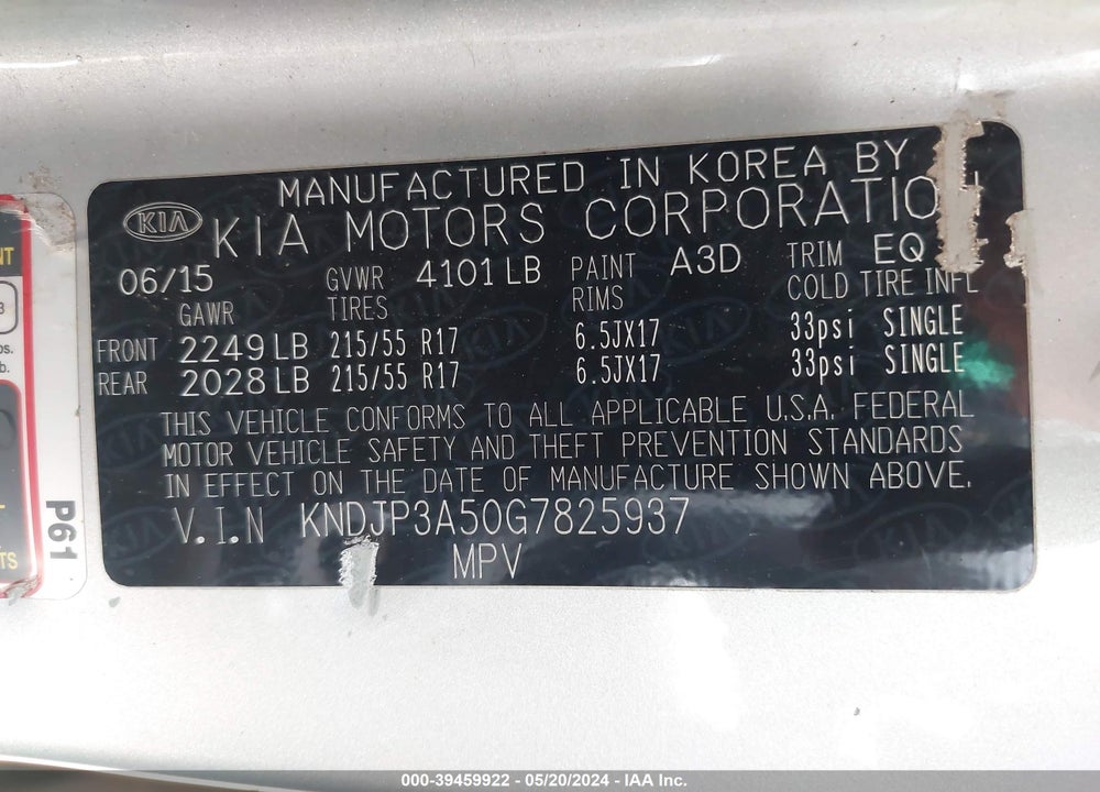 2016 KIA SOUL VIN: KNDJP3A50G7825937