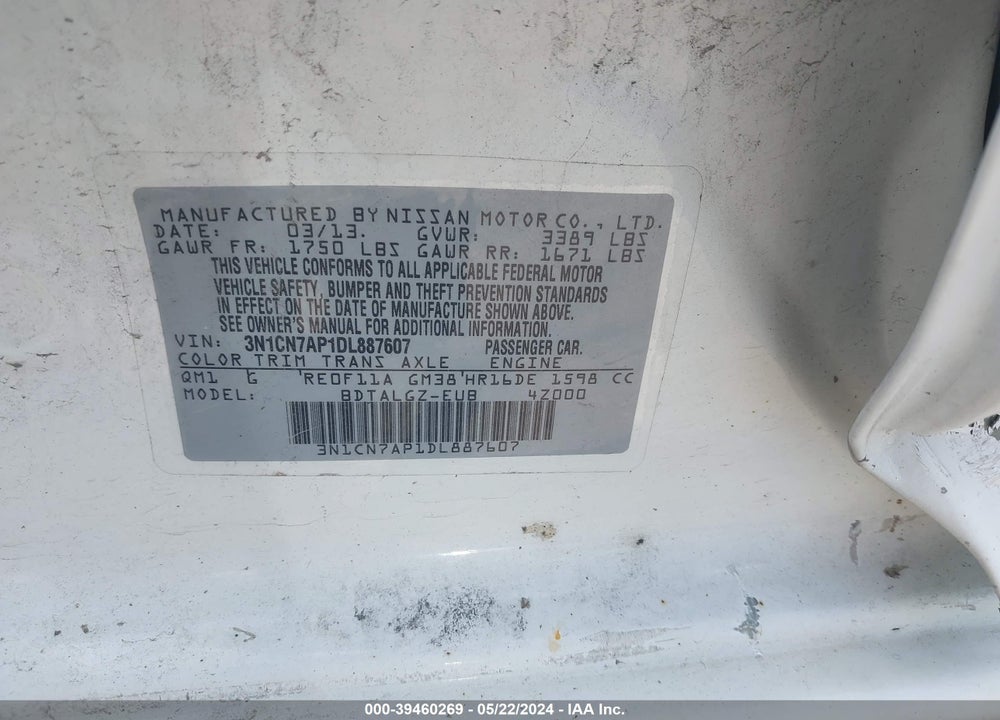 2013 NISSAN VERSA 1.6 SL VIN: 3N1CN7AP1DL887607