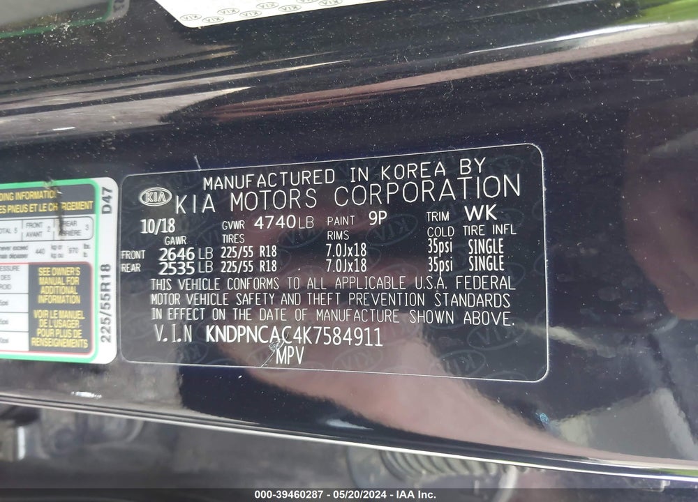 2019 KIA SPORTAGE EX VIN: KNDPNCAC4K7584911