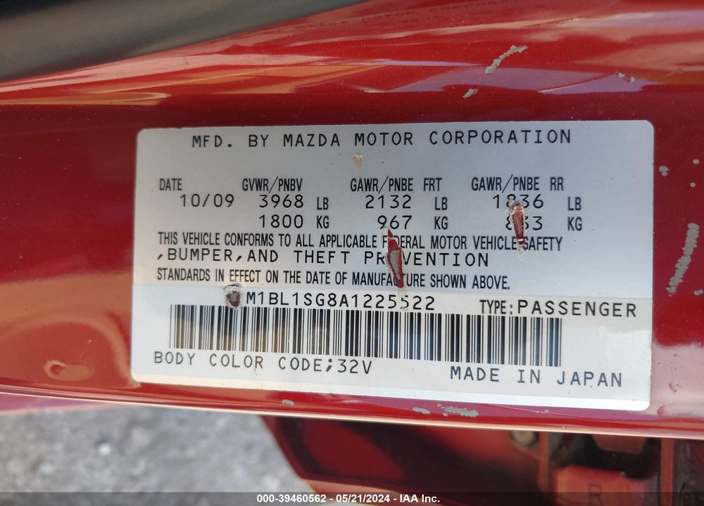 2010 MAZDA 3 I TOURING VIN: JM1BL1SG8A1225522