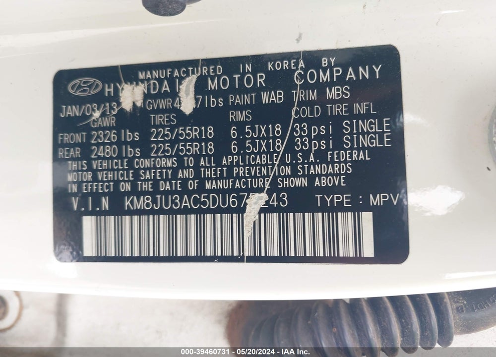 2013 HYUNDAI TUCSON LIMITED VIN: KM8JU3AC5DU675243