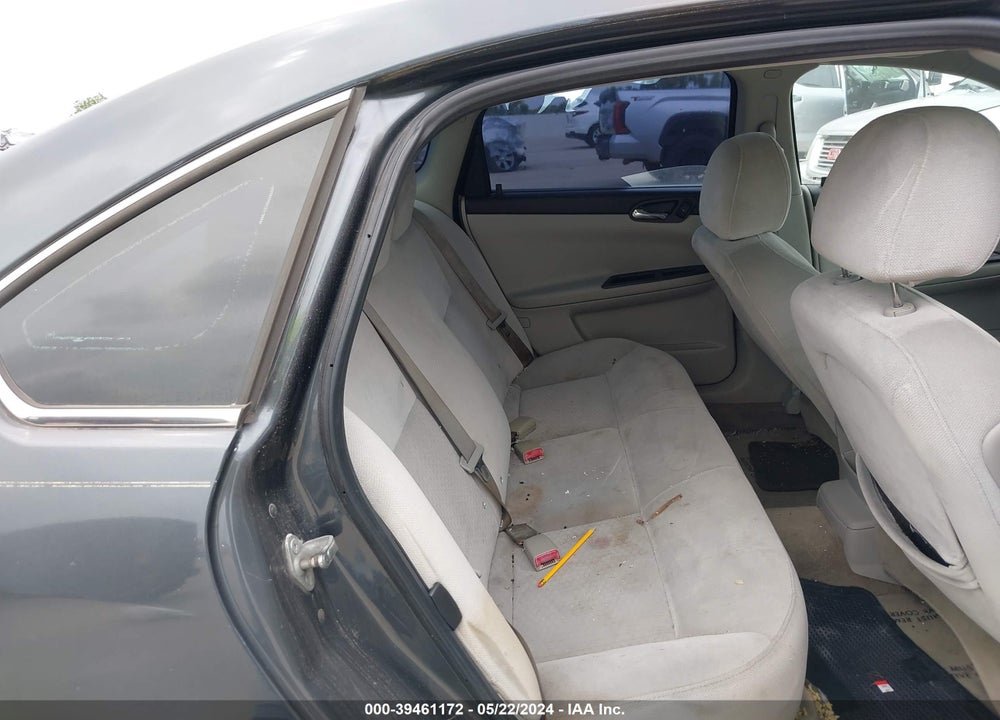 2011 CHEVROLET IMPALA LT VIN: 2G1WG5EKXB1164790