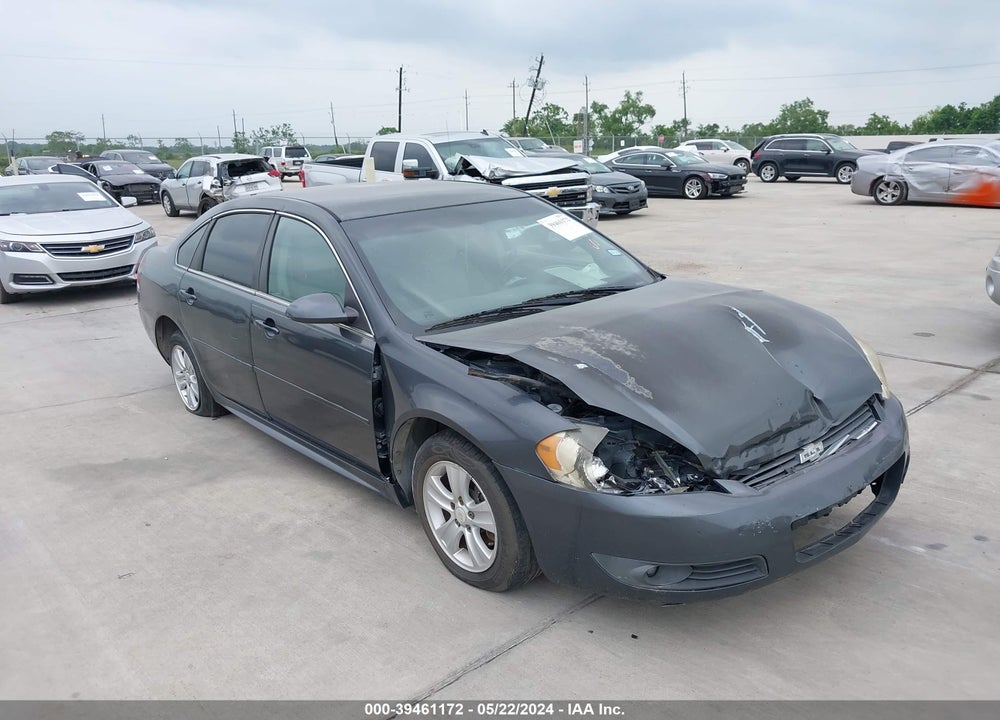 2011 CHEVROLET IMPALA LT VIN: 2G1WG5EKXB1164790