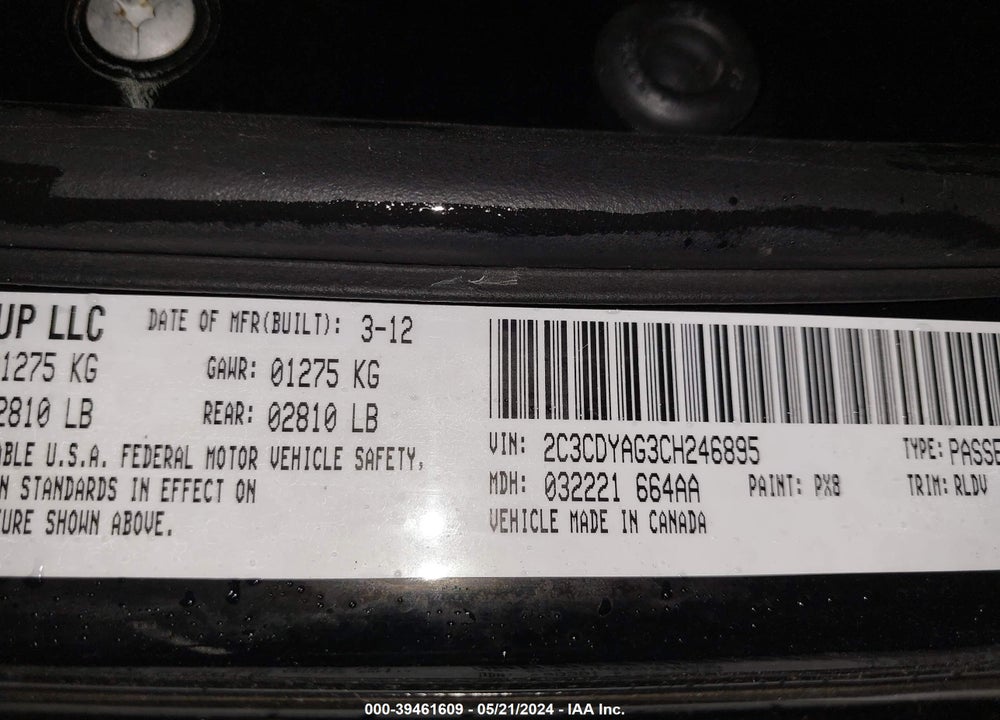 2012 DODGE CHALLENGER SXT VIN: 2C3CDYAG3CH246895