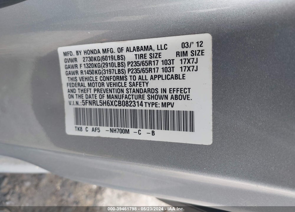 2012 HONDA ODYSSEY EX-L VIN: 5FNRL5H6XCB082314
