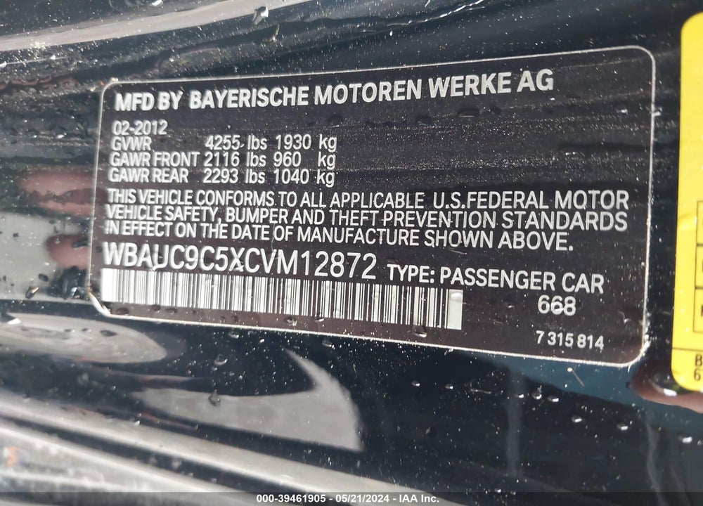2012 BMW 135I VIN: WBAUC9C5XCVM12872