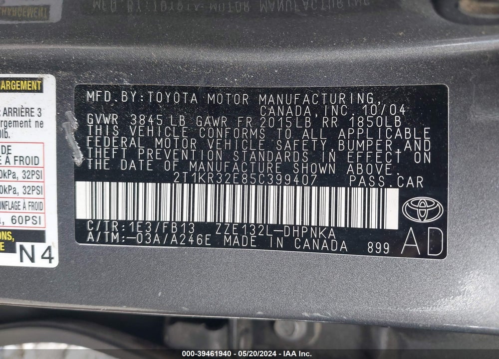 2005 TOYOTA MATRIX/XR VIN: 2T1KR32E85C399407