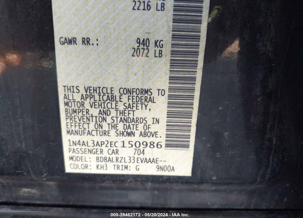 2014 NISSAN ALTIMA 2.5 S VIN: 1N4AL3AP2EC150986