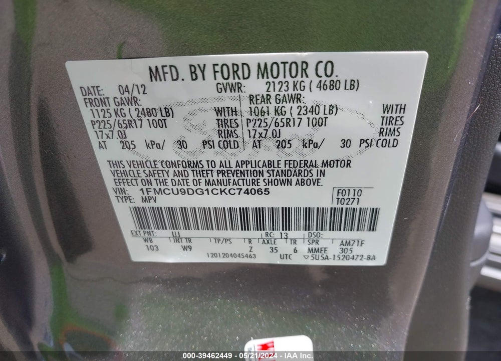 2012 FORD ESCAPE XLT VIN: 1FMCU9DG1CKC74065