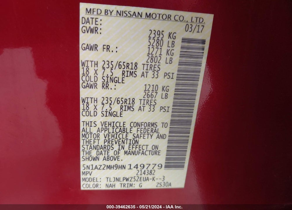 2017 NISSAN MURANO S VIN: 5N1AZ2MH9HN149779