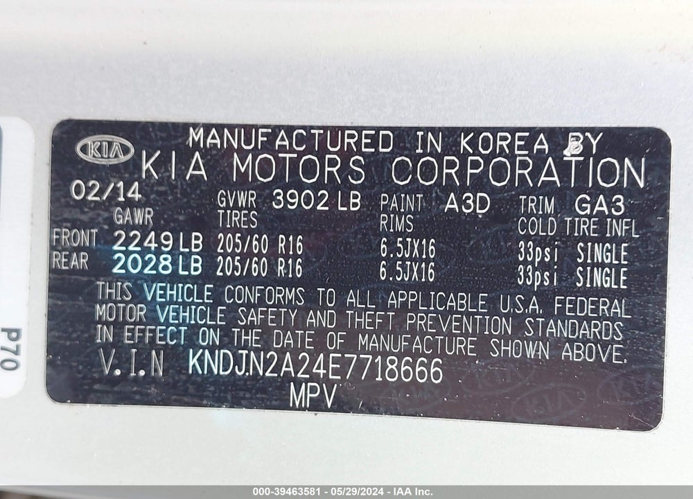 2014 KIA SOUL VIN: KNDJN2A24E7718666